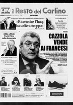 giornale/RAV0037021/2007/n. 112 del 24 aprile